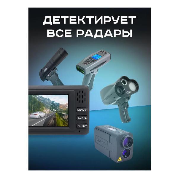 video-recorder-artway-md-110-4