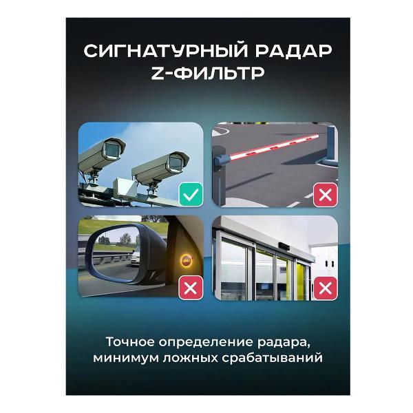 video-recorder-artway-md-110-6