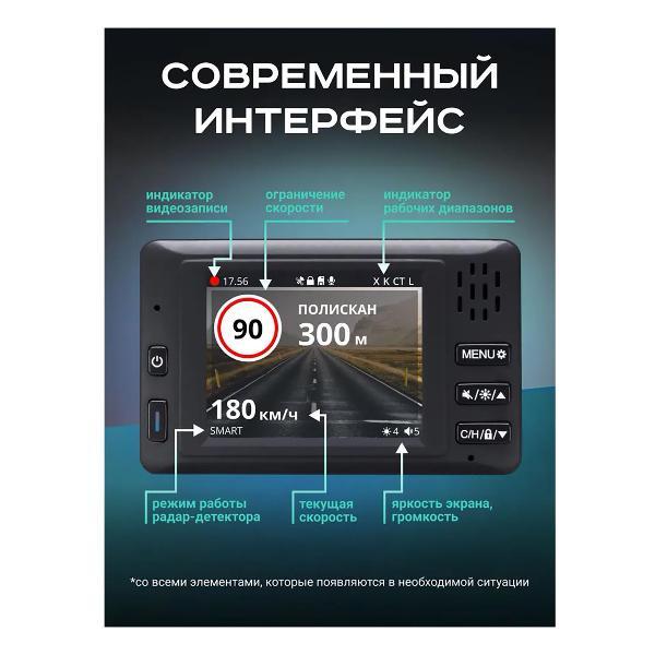 video-recorder-artway-md-110-7