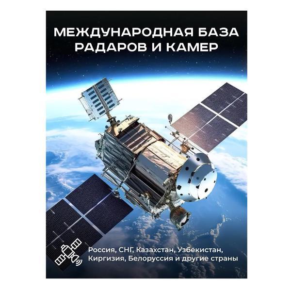 video-recorder-artway-md-110-9