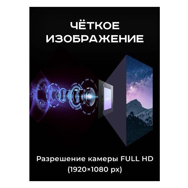 video-recorder-artway-av-397-gps-compact-4