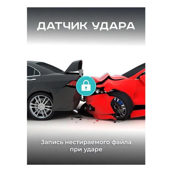 video-recorder-artway-av-600-2