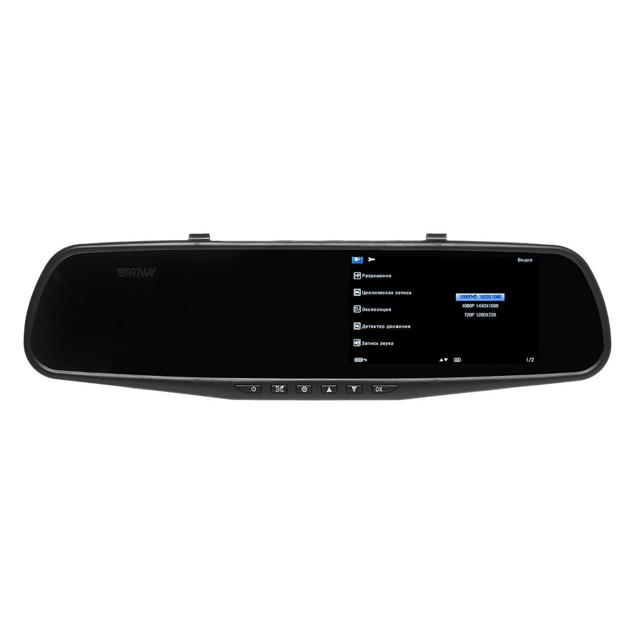video-recorder-artway-av-600-5