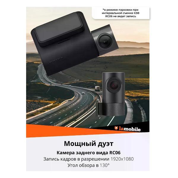 car-video-recorder-70mai-a500s-1