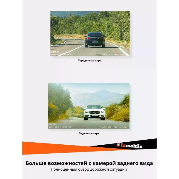 car-video-recorder-70mai-a500s-1-5