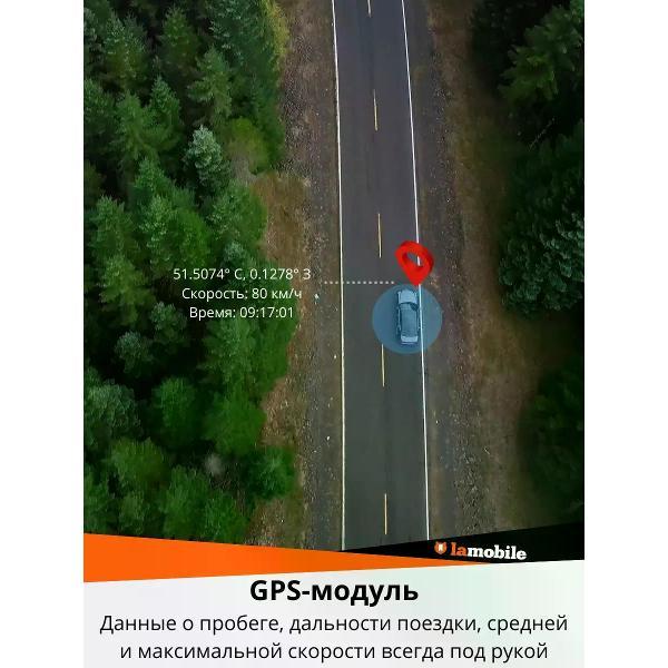 car-video-recorder-70mai-a500s-1-6