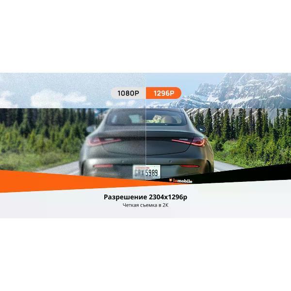 car-video-recorder-70mai-m310-3