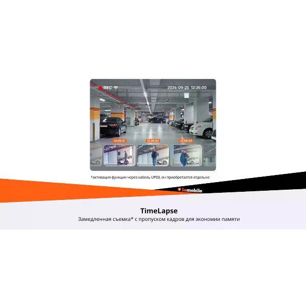 car-video-recorder-70mai-m310-4