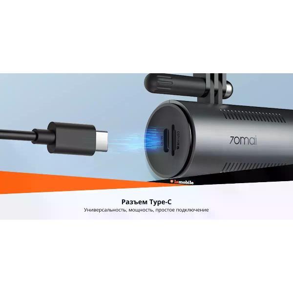 car-video-recorder-70mai-m310-7