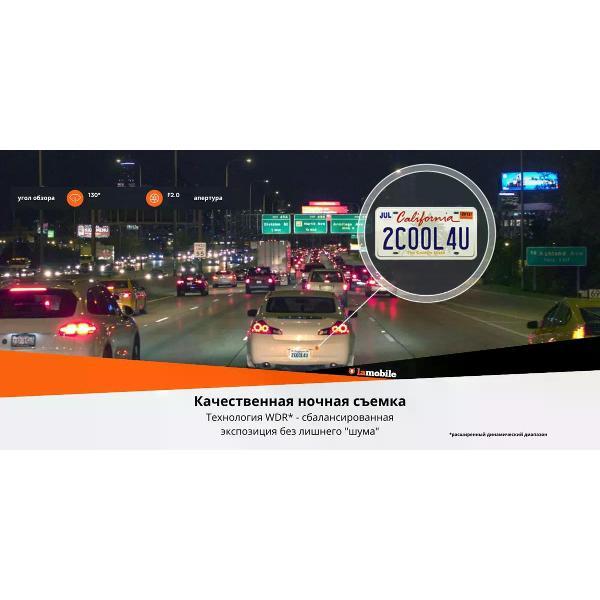car-video-recorder-70mai-m310-9