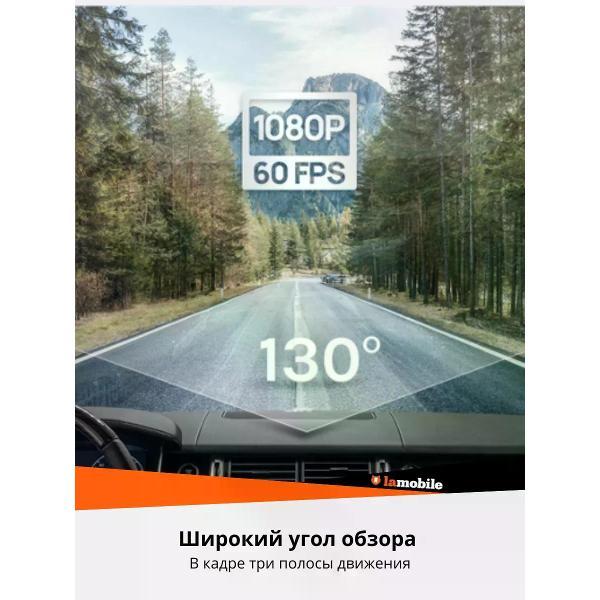 car-video-recorder-70mai-a200-1-3