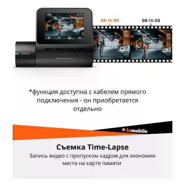 car-video-recorder-70mai-a200-1-6