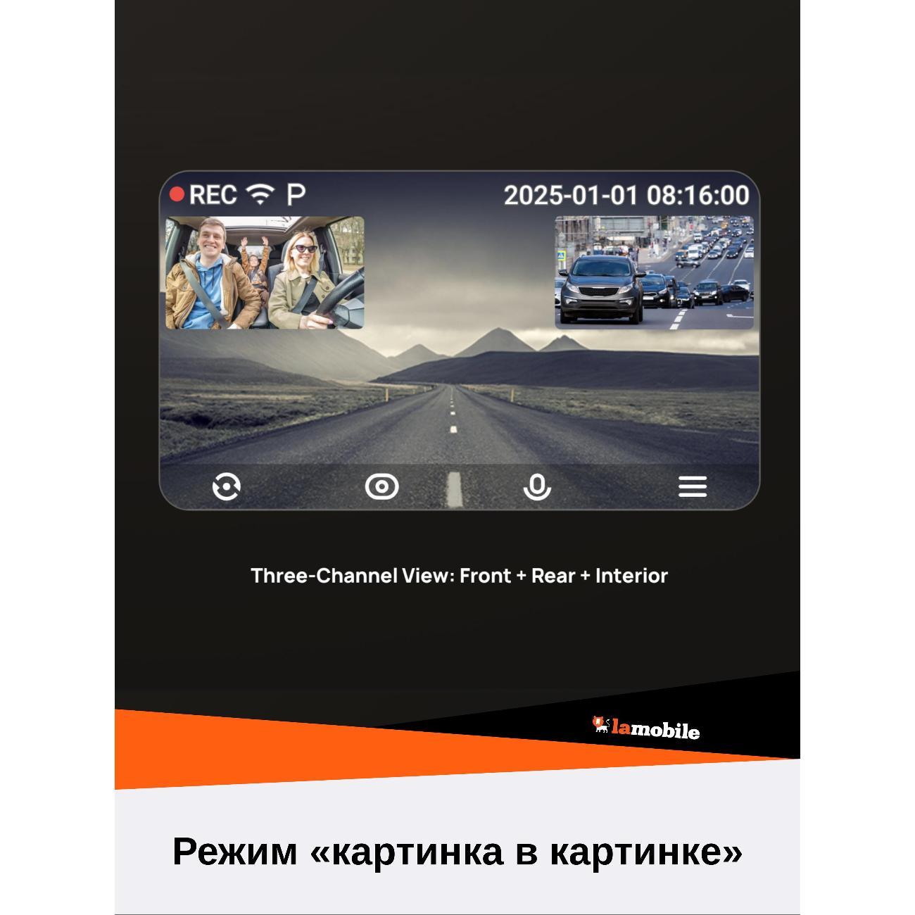 car-video-recorder-70mai-t800-hdr-set-9