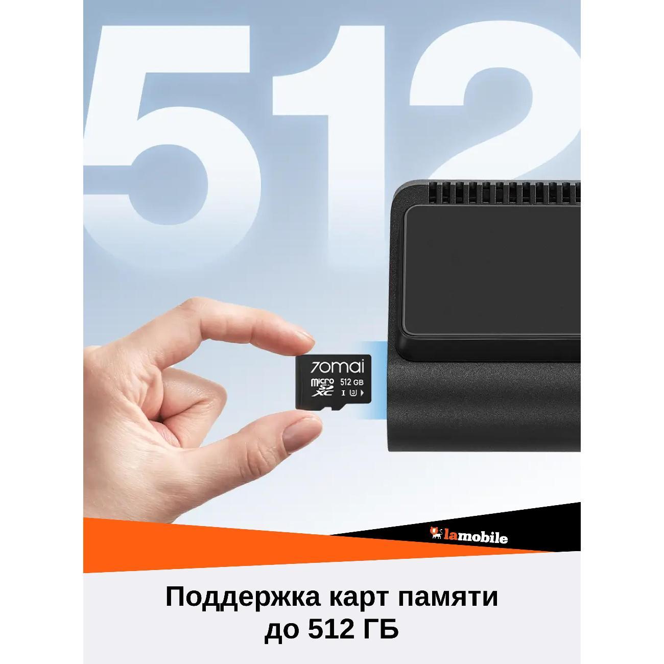 car-video-recorder-70mai-dash-cam-4k-a800se-1-3