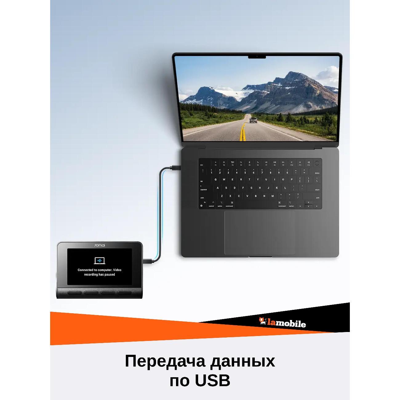car-video-recorder-70mai-dash-cam-4k-a800se-1-8