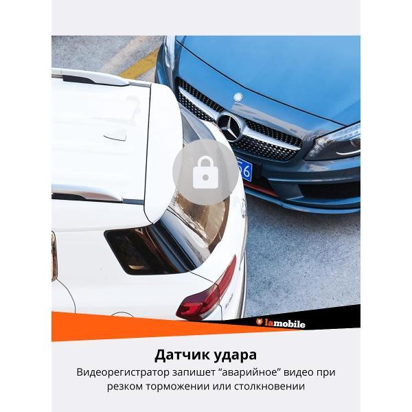 car-video-recorder-70mai-dash-cam-m200-russian-version-2