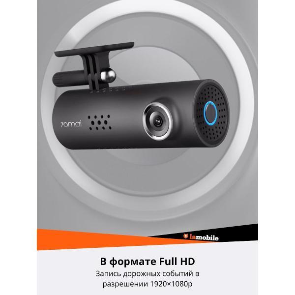car-video-recorder-70mai-dash-cam-m200-russian-version-6