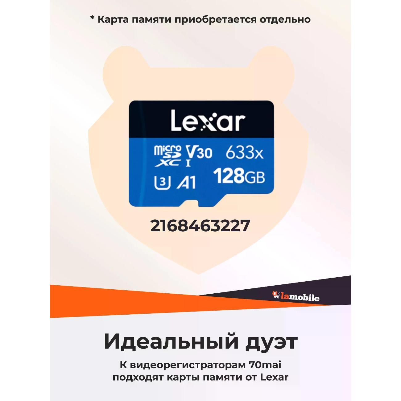 car-video-recorder-70mai-dash-cam-m200-russian-version-9
