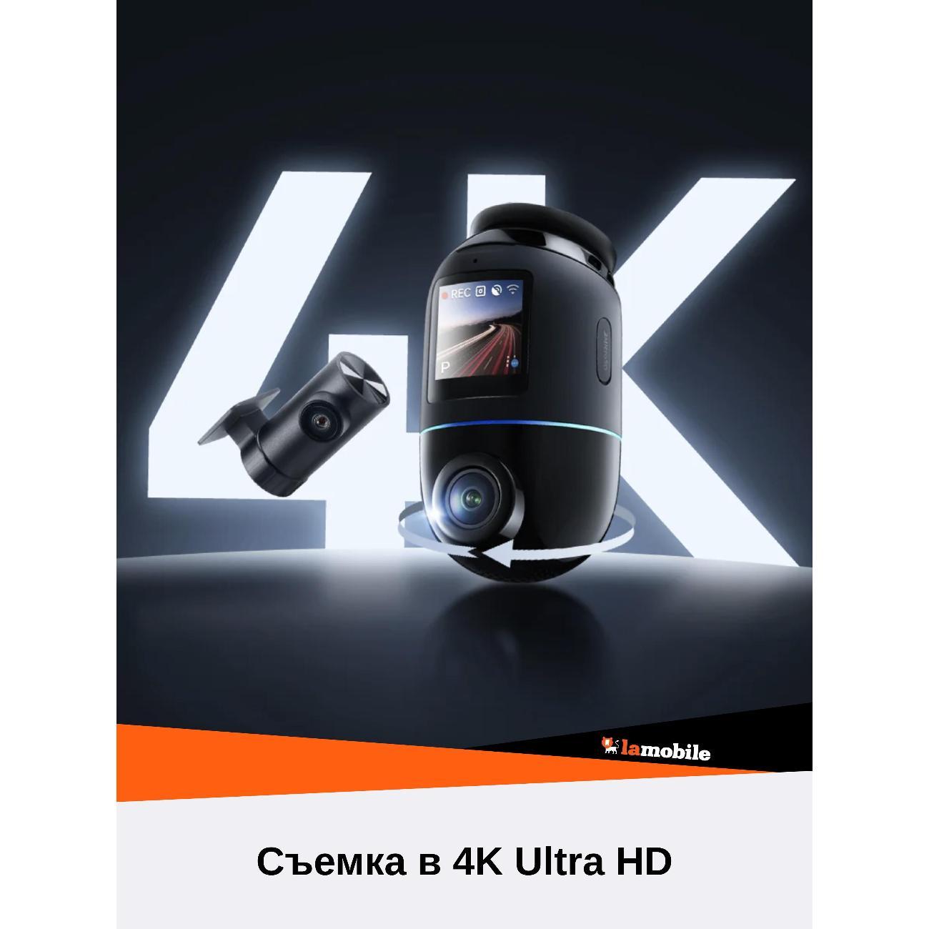 car-video-recorder-70mai-x800-2-2