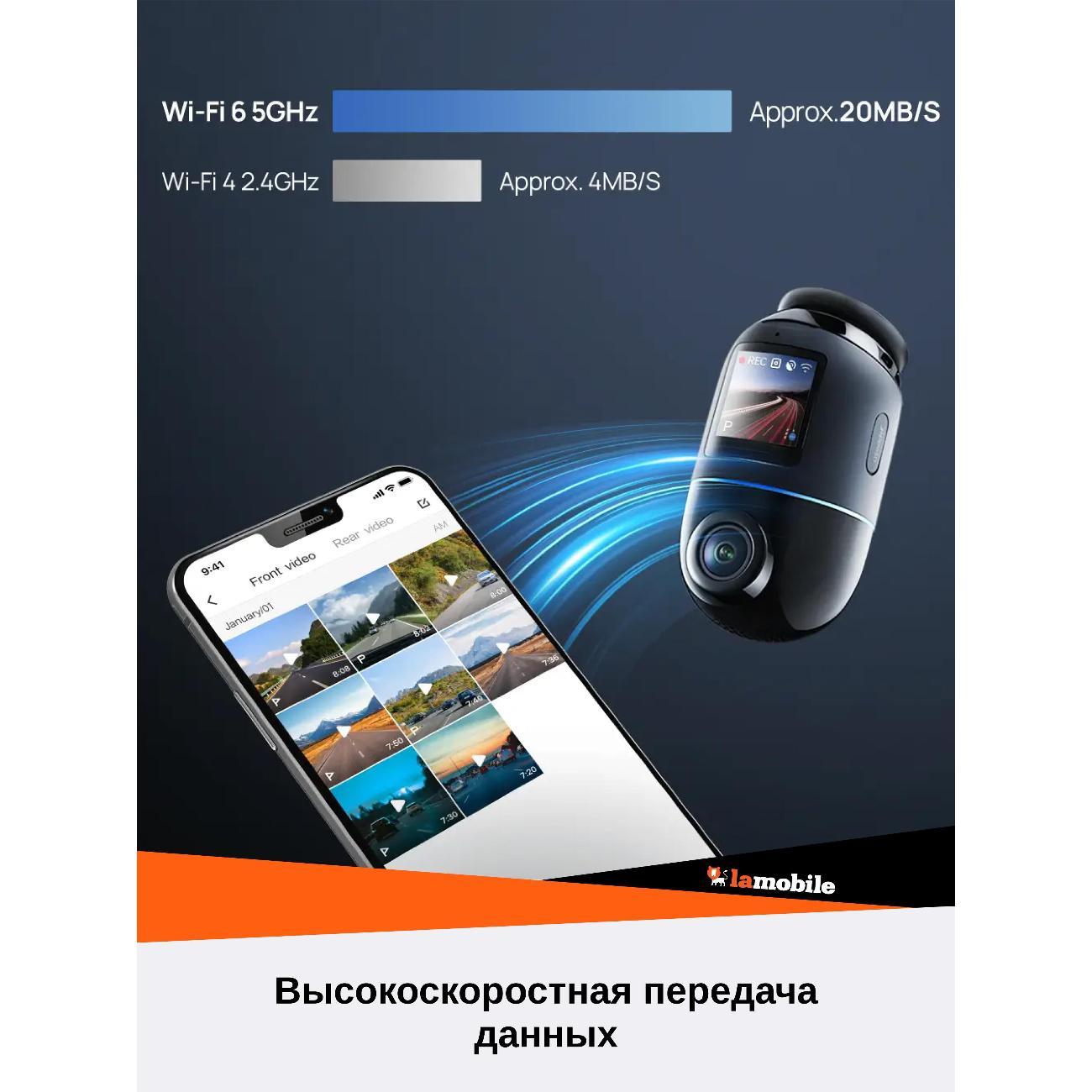 car-video-recorder-70mai-x800-2-4