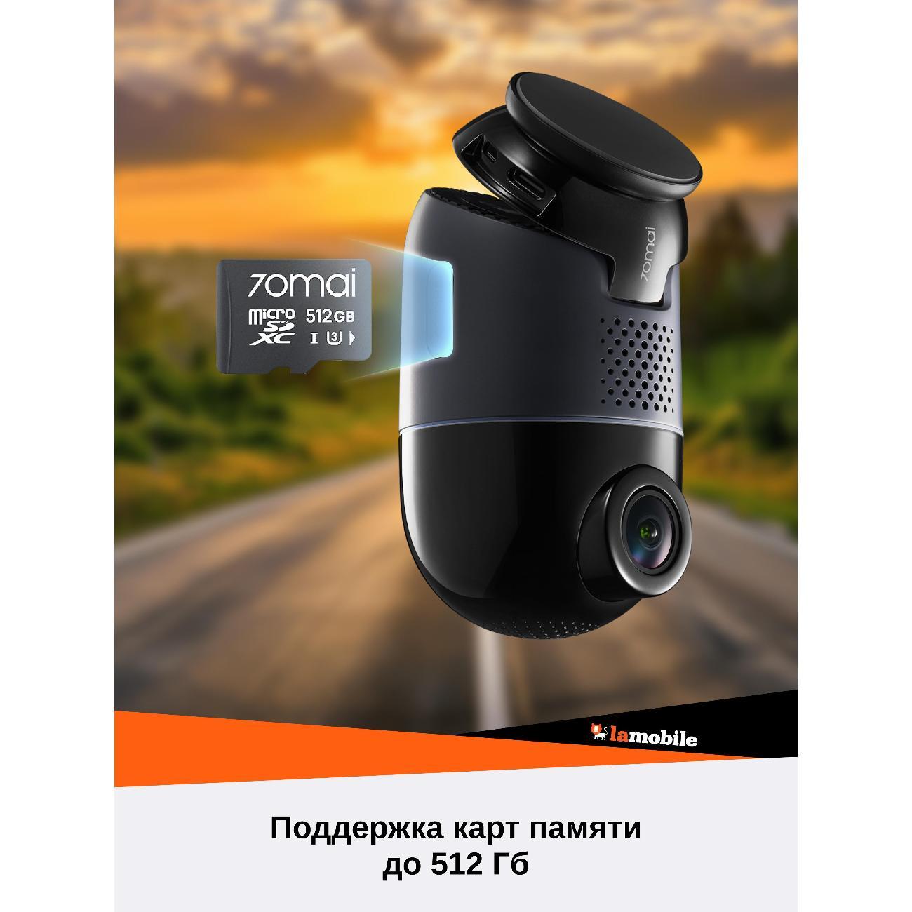 car-video-recorder-70mai-x800-2-5