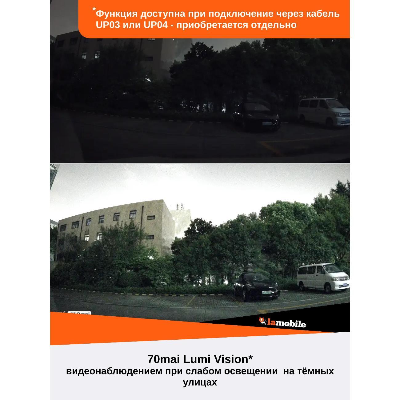 car-video-recorder-70mai-x800-2-9