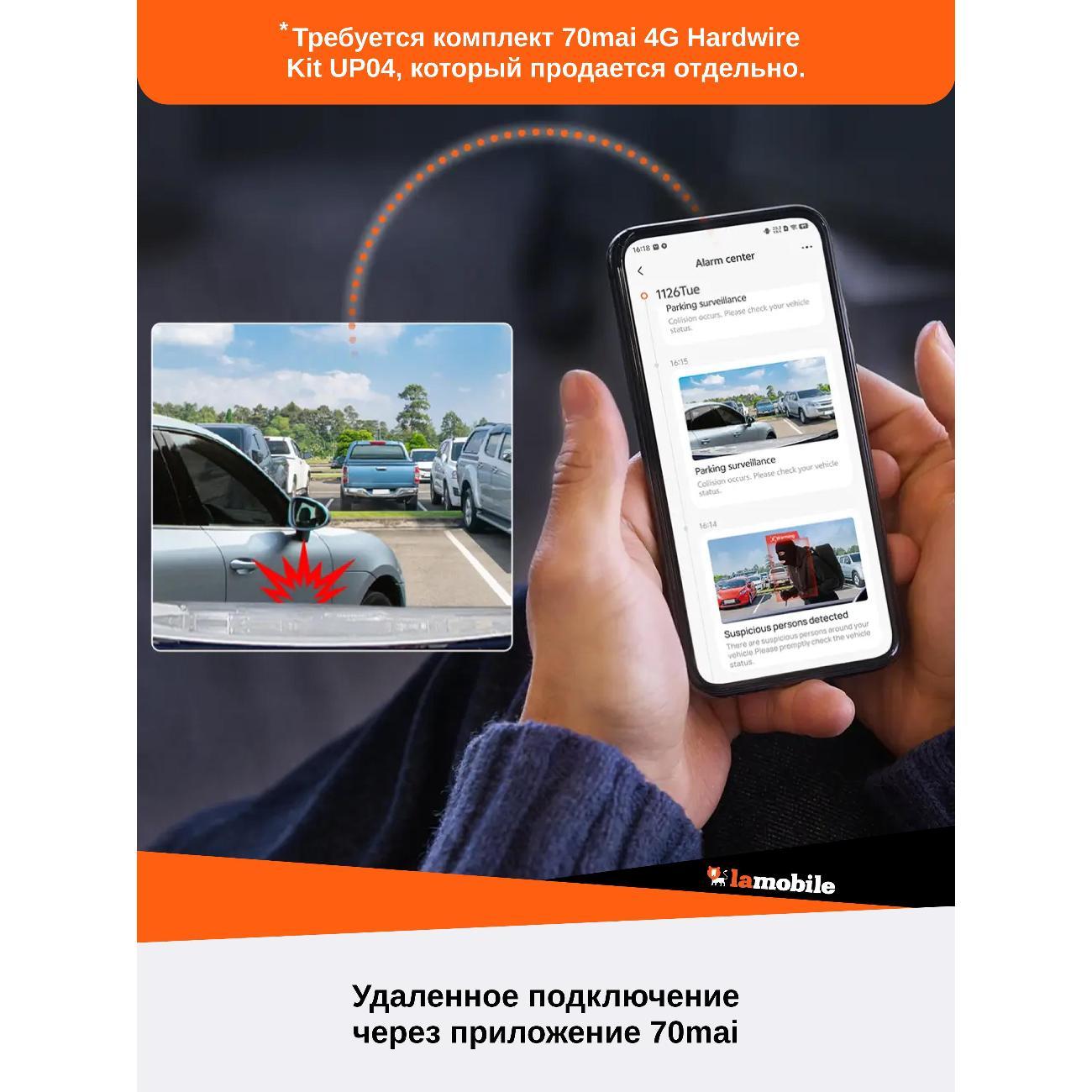 car-video-recorder-70mai-x800-2-10
