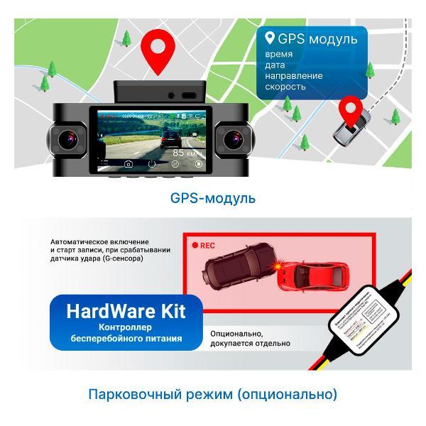 car-video-recorder-trendvision-proof-360-10
