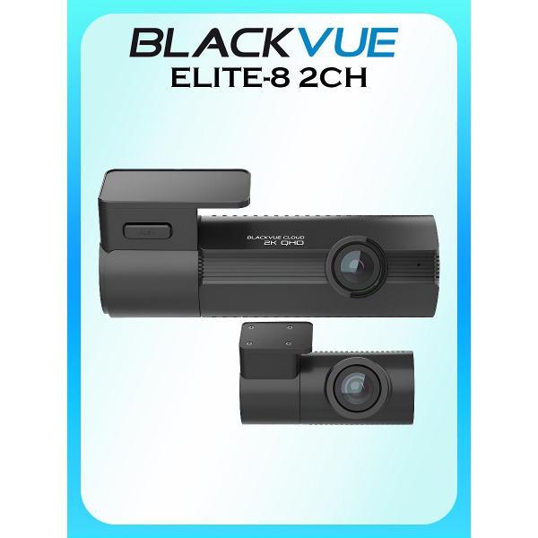 car-video-recorder-blackvue-elite-8-2ch