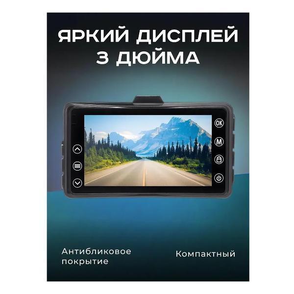 video-recorder-artway-av-400-max-power