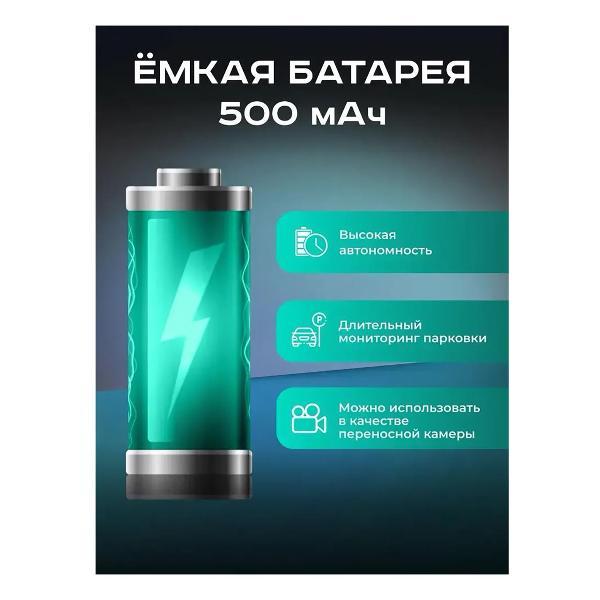 video-recorder-artway-av-400-max-power-4
