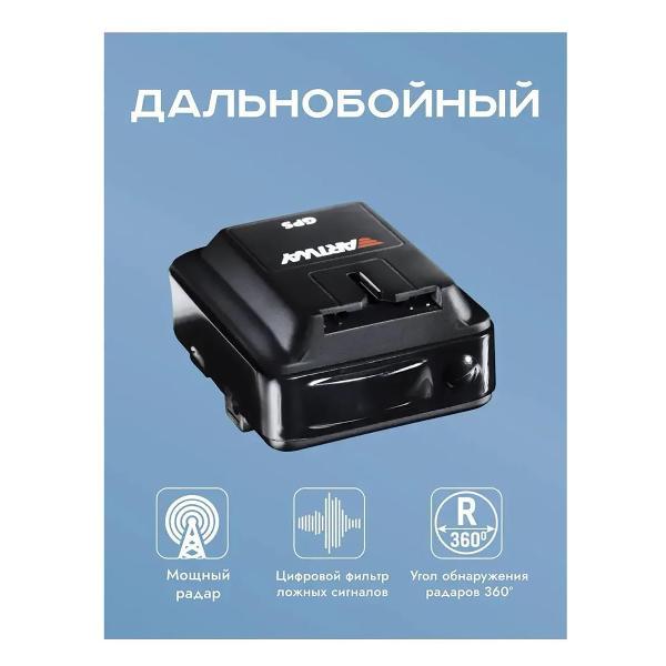 video-recorder-artway-rd-202-gps-3