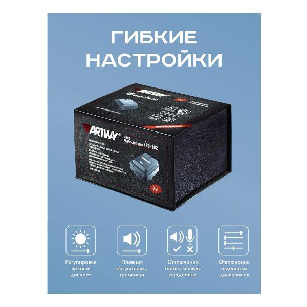 video-recorder-artway-rd-202-gps-5