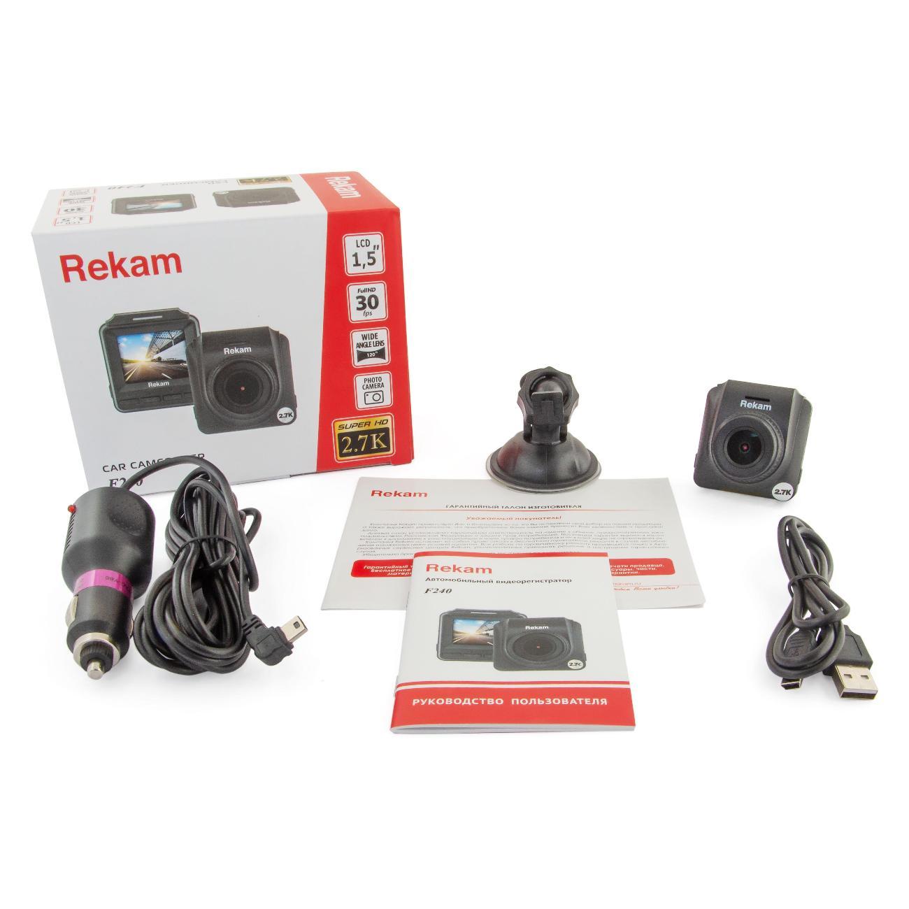 video-recorder-rekam-f240-5