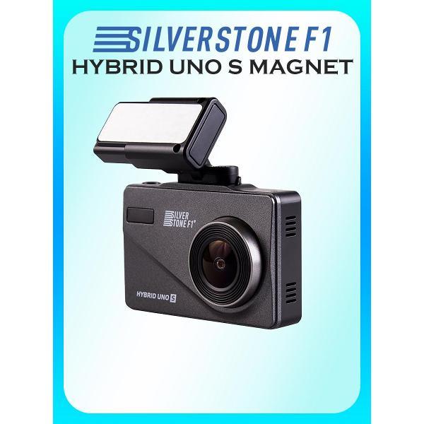 video-recorder-radar-detector-silverstone-f1-hybrid-uno-s