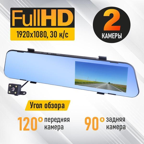 video-recorder-rekam-f340