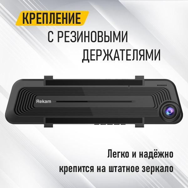 video-recorder-rekam-f340-5