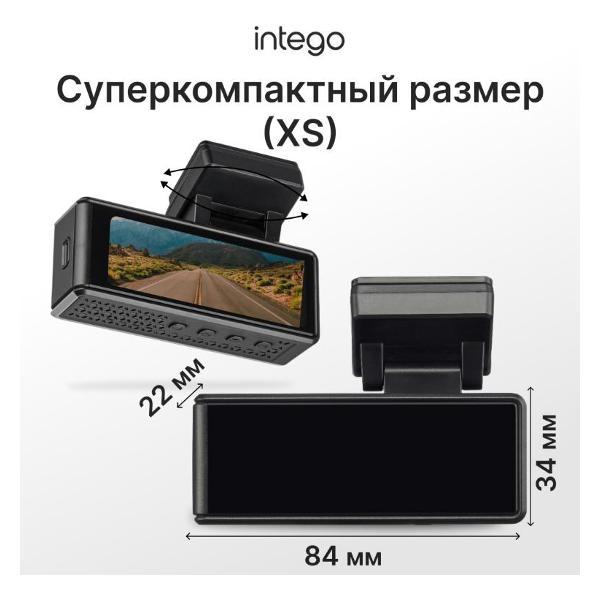 car-video-recorder-intego-argo
