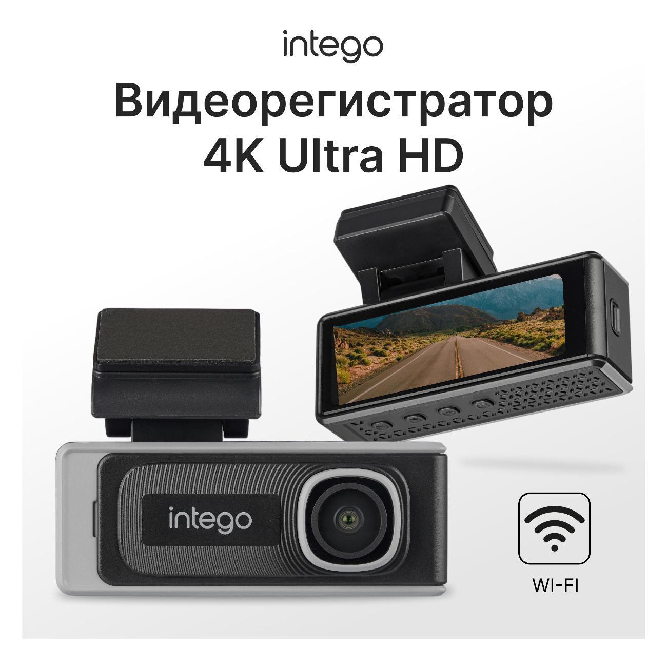 car-video-recorder-intego-argo-9