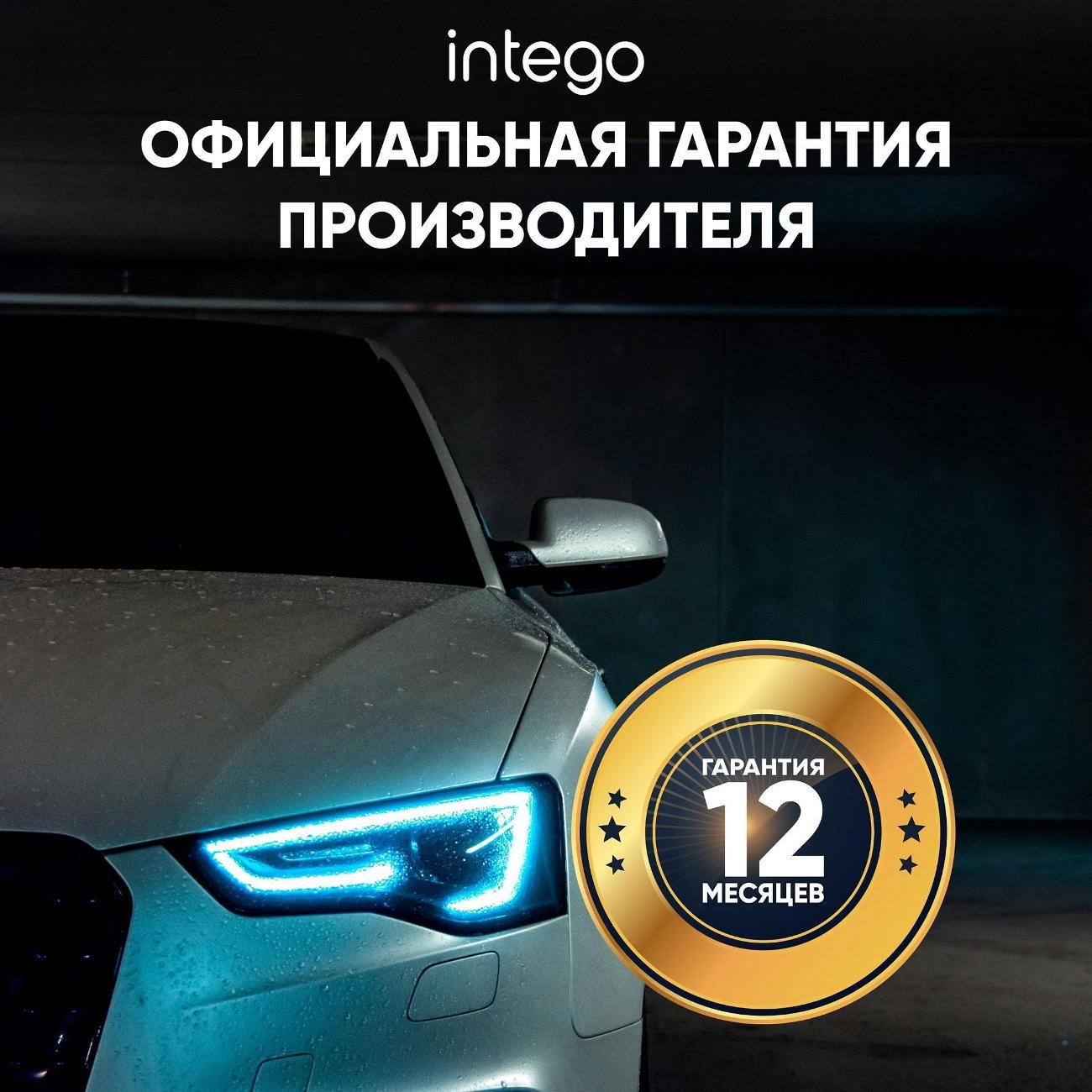 car-video-recorder-intego-argo-10