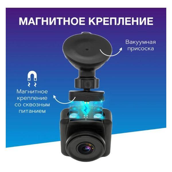 car-video-recorder-trendvision-x2-dual-tvx2d-3