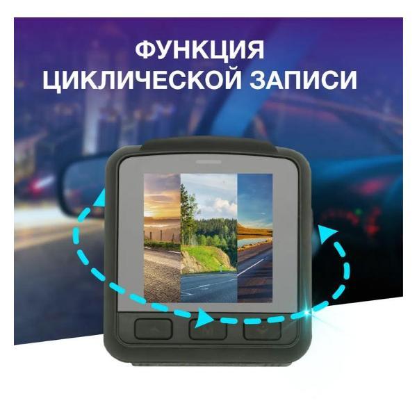 car-video-recorder-trendvision-x2-dual-tvx2d-4