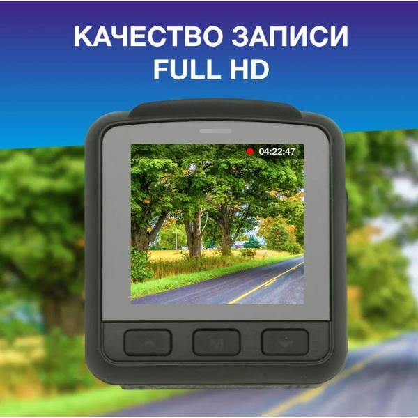 car-video-recorder-trendvision-x2-dual-tvx2d-5