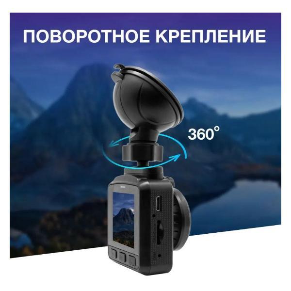 car-video-recorder-trendvision-x2-dual-tvx2d-6