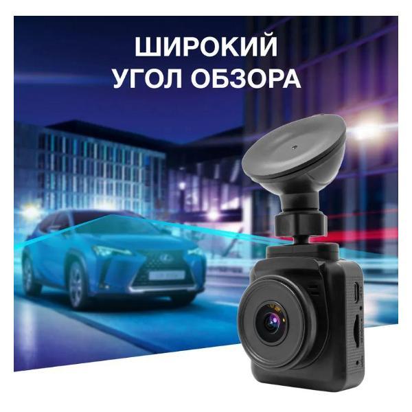 car-video-recorder-trendvision-tvx2-4