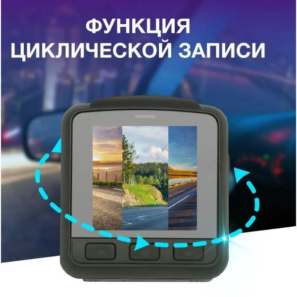 car-video-recorder-trendvision-tvx2-5
