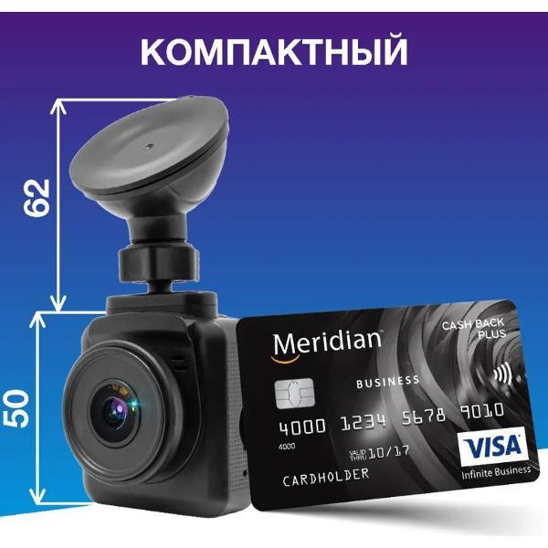 car-video-recorder-trendvision-tvx2-6