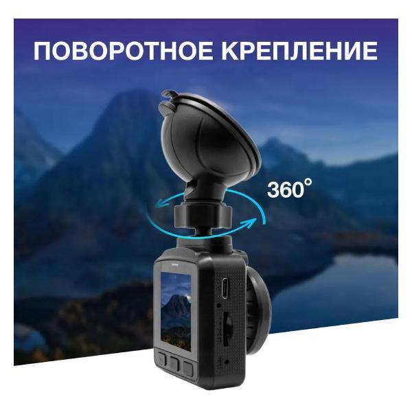 car-video-recorder-trendvision-tvx2-7