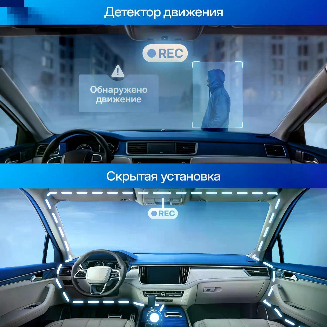 car-video-recorder-trendvision-proof-ultra-10