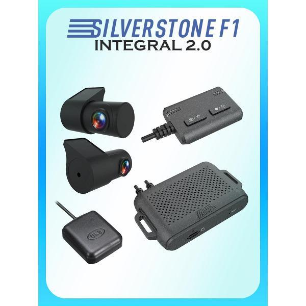 car-video-recorder-silverstone-f1-integral-2.0